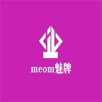 meom魅牌的化妆品加盟