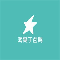 海窝子卤鹅加盟