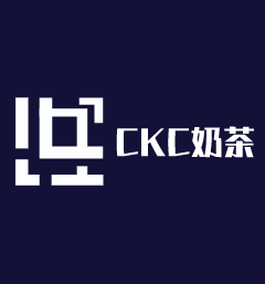 CKC奶茶加盟