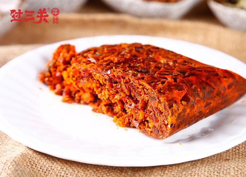 过三关火锅