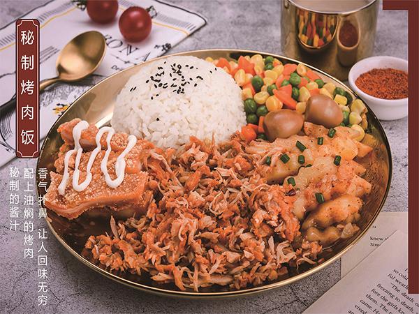 台食记美食便当