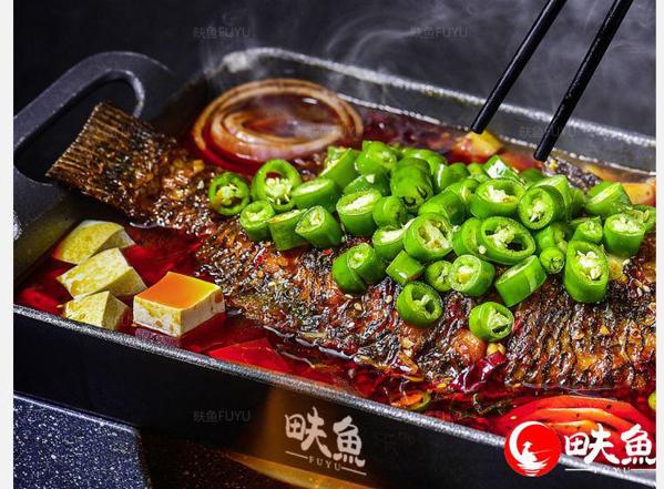 官宣烤鱼饭