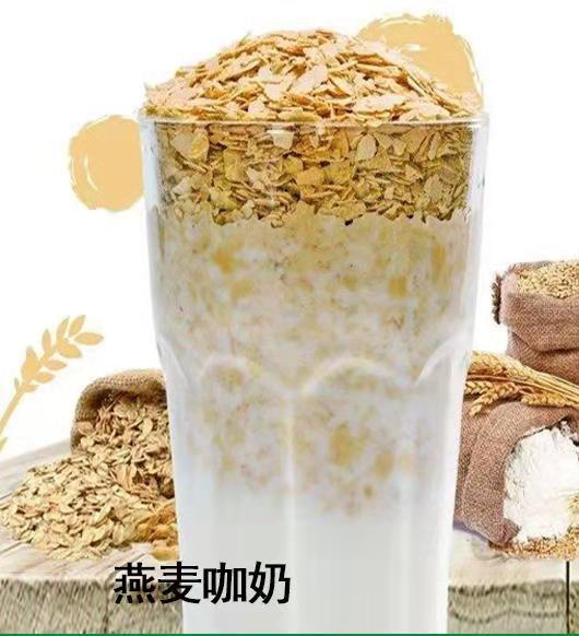 德克萨斯汉堡
