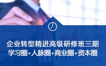 逸仙美术教育