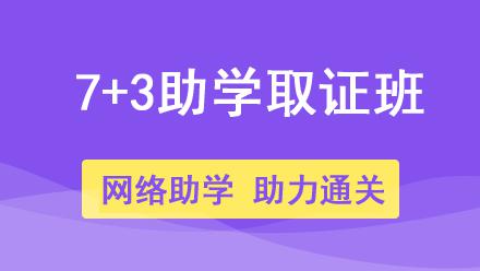 华夏大地教育网