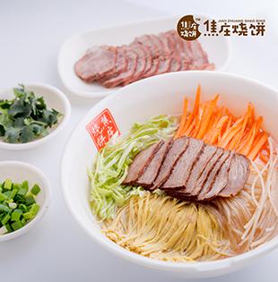 正宗焦庄烧饼