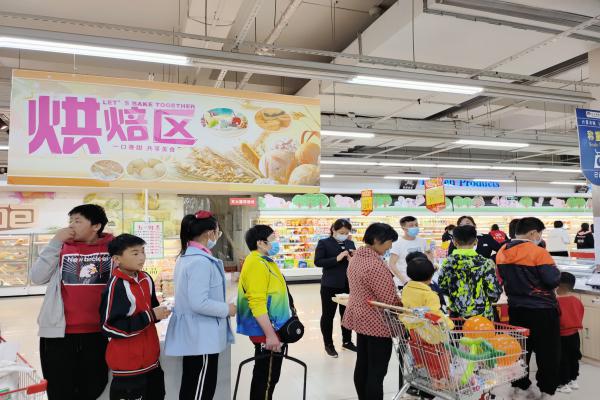 东方超市