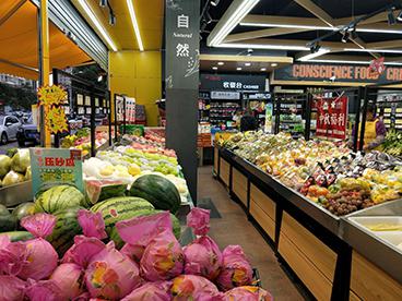 日新达便利店