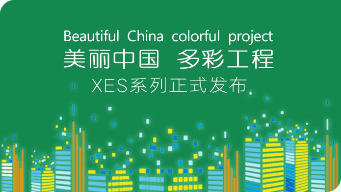 卜卜树