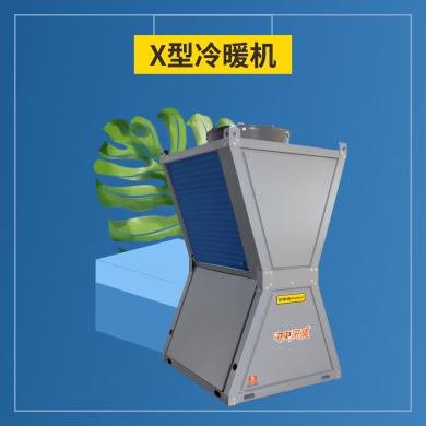 荣事达空气能