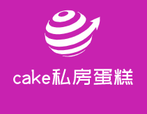 cake私房蛋糕加盟