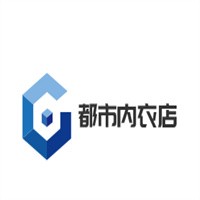 都市内衣店加盟