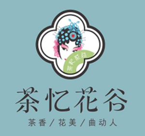 茶忆花谷奶茶加盟