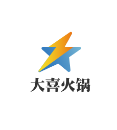 大喜火锅加盟
