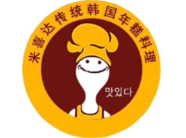 米喜达韩国年糕料理加盟