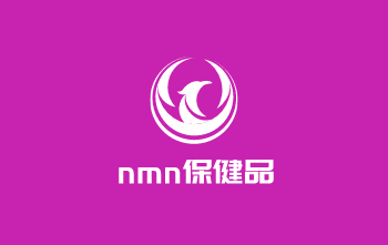 nmn保健品加盟