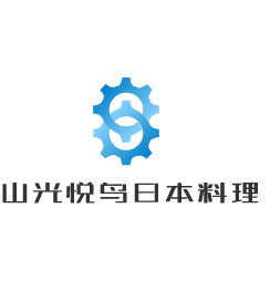 山光悦鸟日本料理加盟