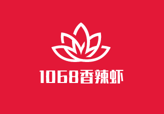 1068香辣虾加盟