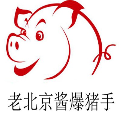 老北京酱爆猪手加盟