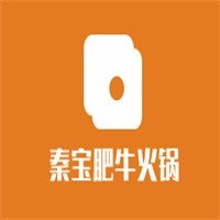 秦宝肥牛火锅加盟