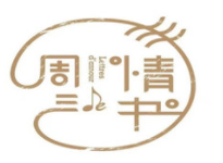 周三的情书花园餐厅加盟