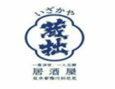藏拙居酒屋加盟