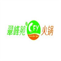 翠峰苑火锅店加盟