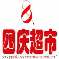 四庆超市加盟