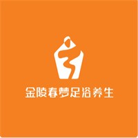 金陵春梦足浴养生加盟