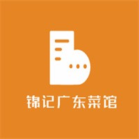 锦记广东菜馆加盟