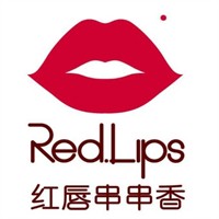redlips红唇串串香加盟