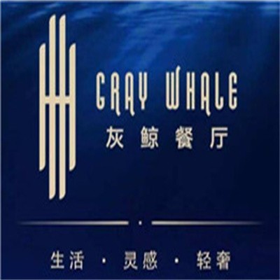 Gray Whale灰鲸餐厅加盟