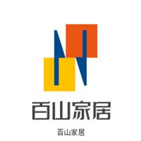 百山家居整体橱柜加盟