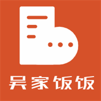 吴家饭饭加盟