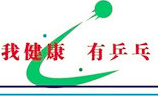 国球乒乓俱乐部加盟