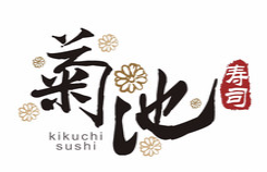 菊池寿司加盟