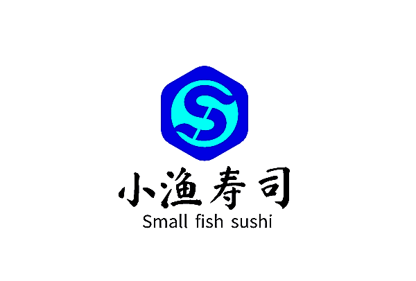 小渔寿司加盟