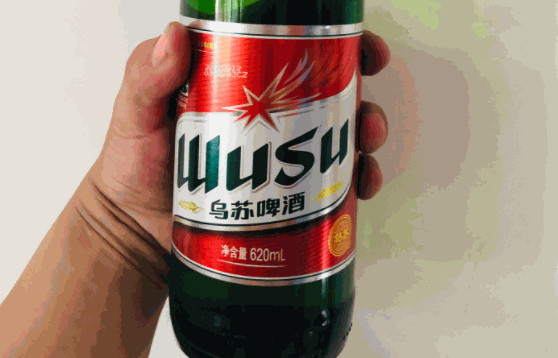 乌苏啤酒