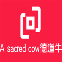 A sacred cow德道牛加盟