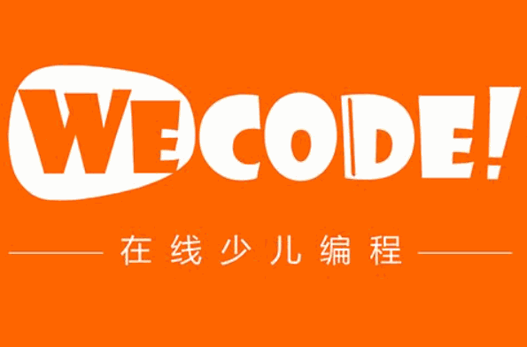 WeCode少儿编程加盟