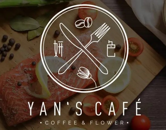 妍色 Yan's Cafe加盟