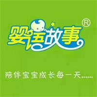 婴语故事母婴店加盟