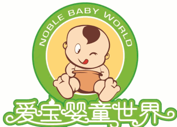 爱宝婴童世界加盟