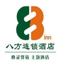 八方快捷连锁酒店加盟