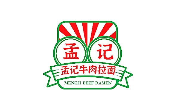 孟记牛肉拉面加盟