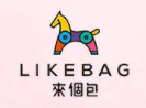 LIKEBAG-来个包加盟
