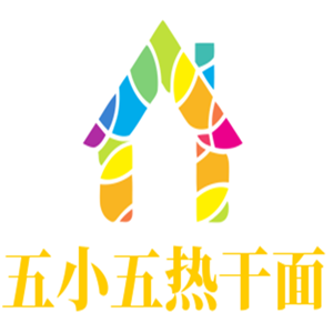 五小五热干面加盟