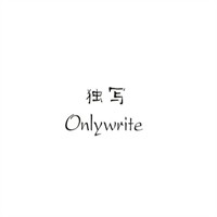 only write彩妆加盟