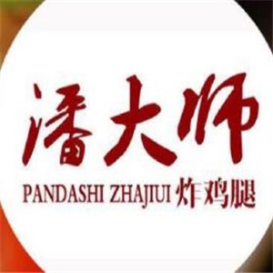 潘大师特色炸鸡腿加盟