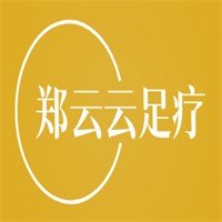 郑云云足疗加盟